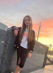 Соня, 18 лет, Владивосток