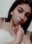 Екатерина, 24 года, Ростов-на-Дону