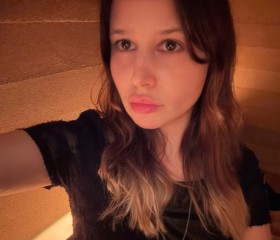 Kira, 25, Moscow
