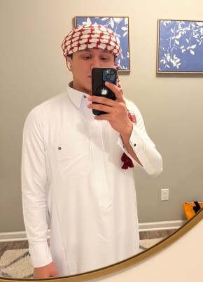 Ramazan, 23, United States of America, Prior Lake