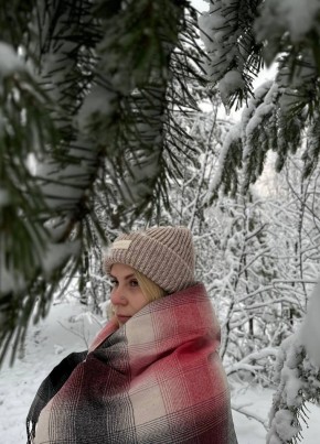 Alina, 23, Россия, Костомукша