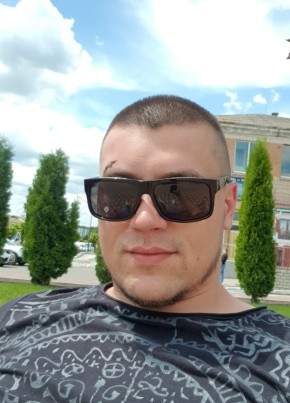 Олексій, 31, Україна, Берегове