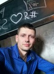 Дмитрий, 36 лет, Барнаул