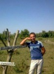 Юрий, 45 лет, Таганрог