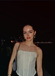 Яна - Уфа