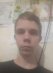 Алексей, 24 года, Запоріжжя