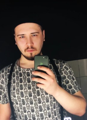Kirill, 23, Russia, Penza