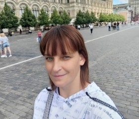 Людмила, 35 лет, Петровск