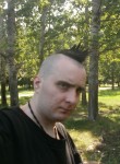 Игорь, 32 года, Череповец