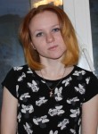 ирина, 29 лет, Екатеринбург