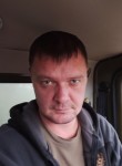 Евгений, 41 год, Джанкой