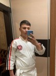 Никиточка - Ростов-на-Дону