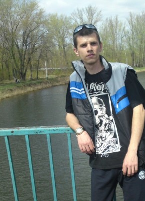 Александр, 29, Россия, Мичуринск