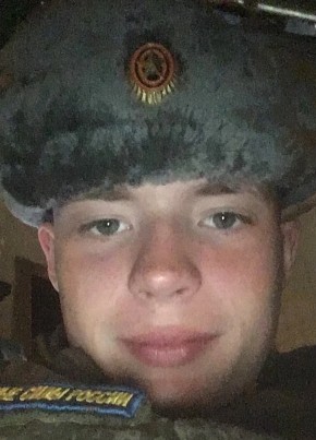 Виталий, 22, Россия, Новосибирский Академгородок