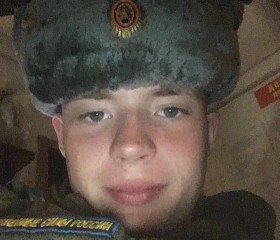 Виталий, 22 года, Новосибирский Академгородок
