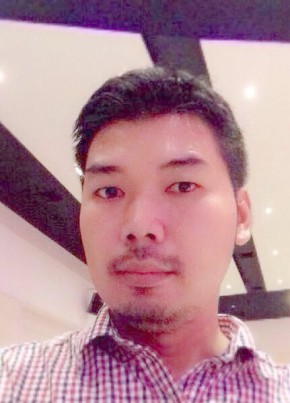 Yo, 39, ราชอาณาจักรไทย, เมืองเพชรบุรี