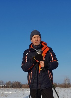 Сергей, 55, Россия, Балахна