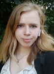 Наталія, 23 года, Вінниця
