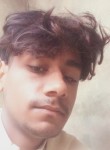 Afodg, 19  , Multan