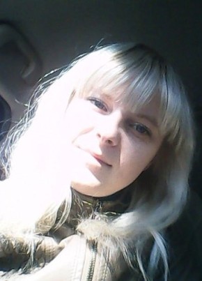 Марина, 29, Россия, Кохма