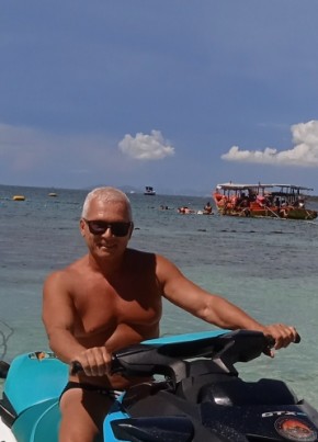 Павел