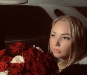 Ольга, 35 лет, Боровский