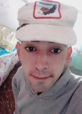 Rodrigo Arias из Coronel Suárez 24 года