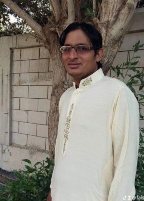 Faisal, 18, پاکستان, اسلام آباد