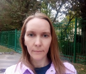 Мария, 35 лет, Ижевск