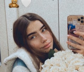 Валерия, 20 лет, Екатеринбург