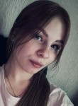 Lina - Архангельск
