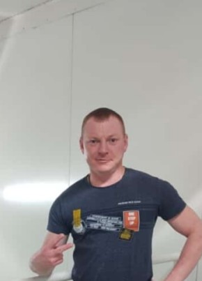 Aleksandr, 35, Russia, Nogliki