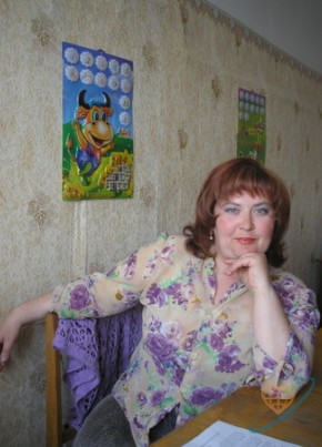Елена, 46, Россия, Черниговка