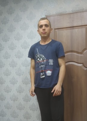 Рарарчп, 28, Україна, Сокаль