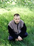 Виталий, 43 года, Харків