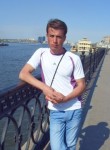 Руслан, 39 лет, Астрахань