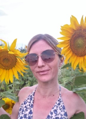 Ольга из Сатки 41 год
