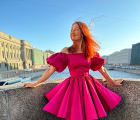 Юлия, 29 лет, Санкт-Петербург