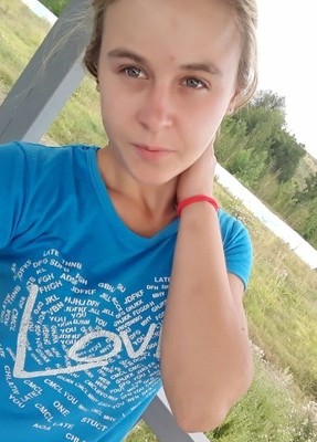 София, 24, Қазақстан, Алматы