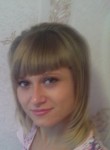 Светлана, 28 лет, Курганинск