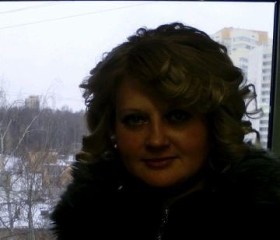Яна, 38 лет, Таганрог