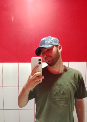 Азиз из Praha 20 лет