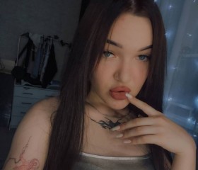 Маргарита, 23 года, Москва