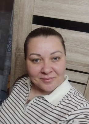 Мила