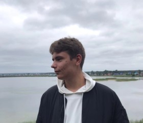 Сергей, 20 лет, Коченёво