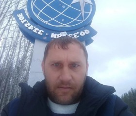 Вячеслав, 44 года, Ипатово