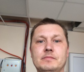 Владислав, 44 года, Новый Уренгой