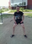 Рустам, 38 лет, Томск