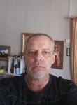 Валерий, 53 года, Нижний Новгород