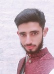 Mirza Sohail, 24, Islamabad